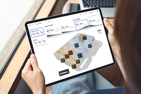 Logistics use case